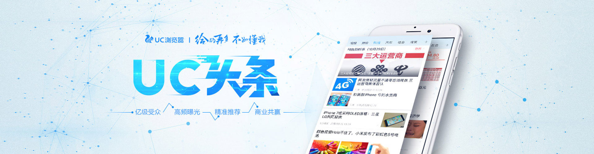 赤水sem服务